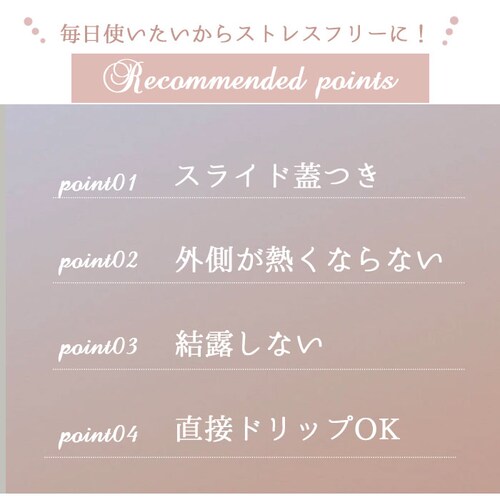 �A�X�x�� �}�O�J�b�v �ʔ� �ۗ� �ۉ� �W�t�� ���킢�� �ۉ��}�O�J�b�v �ۗ�}�O�J�b�v 240ml �t�^�t�� �X�e�����X �^��f�M ������� �V���v�� �I�t�B�X �f�X�N���[�N ASVEL MG-T2_5