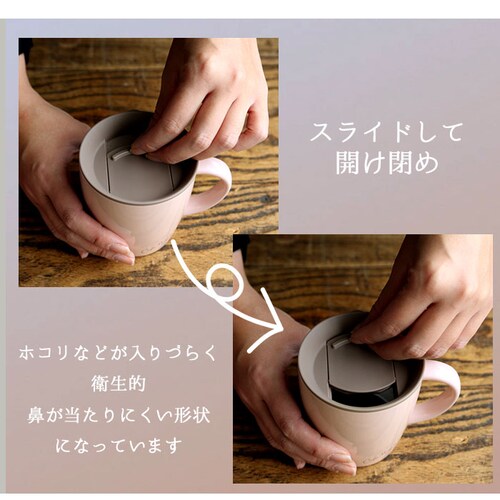 �A�X�x�� �}�O�J�b�v �ʔ� �ۗ� �ۉ� �W�t�� ���킢�� �ۉ��}�O�J�b�v �ۗ�}�O�J�b�v 240ml �t�^�t�� �X�e�����X �^��f�M ������� �V���v�� �I�t�B�X �f�X�N���[�N ASVEL MG-T2_6