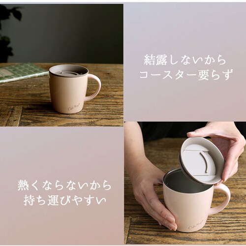 �A�X�x�� �}�O�J�b�v �ʔ� �ۗ� �ۉ� �W�t�� ���킢�� �ۉ��}�O�J�b�v �ۗ�}�O�J�b�v 240ml �t�^�t�� �X�e�����X �^��f�M ������� �V���v�� �I�t�B�X �f�X�N���[�N ASVEL MG-T2_7