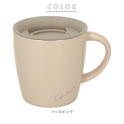 �A�X�x�� �}�O�J�b�v �ʔ� �ۗ� �ۉ� �W�t�� ���킢�� �ۉ��}�O�J�b�v �ۗ�}�O�J�b�v 240ml �t�^�t�� �X�e�����X �^��f�M ������� �V���v�� �I�t�B�X �f�X�N���[�N ASVEL MG-T2_9