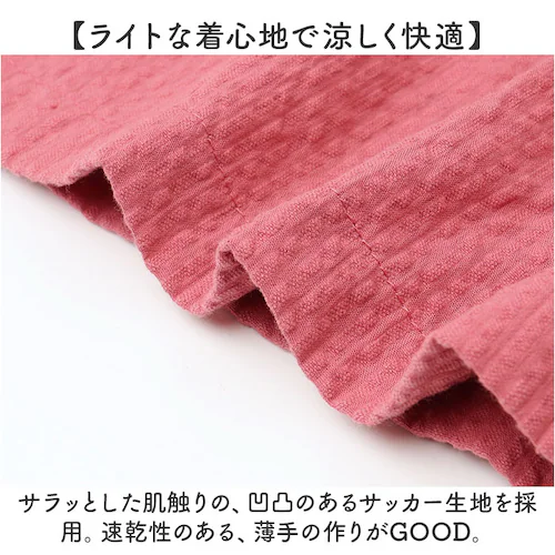 FABORI ファボリ かっぽう着 半袖 通販 割烹着 割ぽう着 半袖割烹着 エプロン エプロンドレス カッポウギ ワンピース ポケット 大きい ゆったり 体型カバー 綿100% コットン 保育士 サ_3