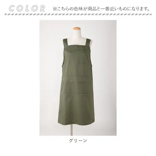 �G�v���� �傫���T�C�Y �ʔ� �G�v���� ������� ���f�B�[�X �����Y �j�����p h�^ �����s�[�X �u���b�N �l�C�r�[ ���b�h �x�[�W�� �O���[�� �ۈ�m �J�t�F ������ �C�x���g ���n �傫�� �傫��_9