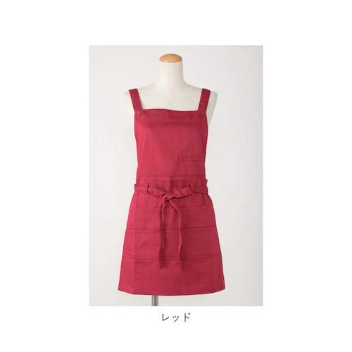 エプロン おしゃれ 通販 エプロン ナチュラル レディース ポケット たくさん h型 ワンピース ブラック ネイビー レッド ベージュ グリーン 保育士 カフェ 文化祭 イベント 無地 お尻隠れる シ_10