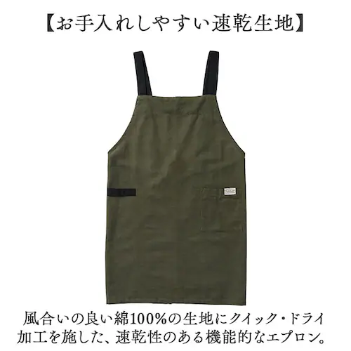 �G�v���� ������� H�^ �ʔ� �O�|�� H�^�G�v���� ���Ԃ邾�� ���f�B�[�X �ۈ�m ���� �� �R�b�g�� �I�V���� ���킢�� �V���v�� ���� ��l ���� �J�t�F ���H�X ���� ���j�t�H�[�� ��ƒ� _3