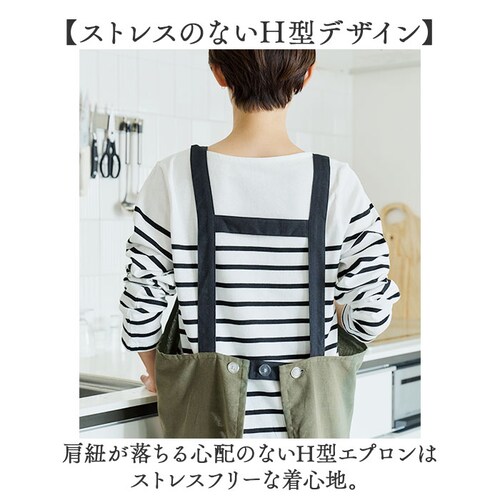 �G�v���� ������� H�^ �ʔ� �O�|�� H�^�G�v���� ���Ԃ邾�� ���f�B�[�X �ۈ�m ���� �� �R�b�g�� �I�V���� ���킢�� �V���v�� ���� ��l ���� �J�t�F ���H�X ���� ���j�t�H�[�� ��ƒ� _5