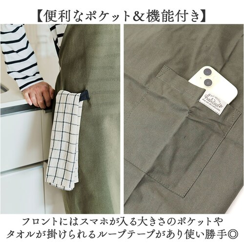 �G�v���� ������� H�^ �ʔ� �O�|�� H�^�G�v���� ���Ԃ邾�� ���f�B�[�X �ۈ�m ���� �� �R�b�g�� �I�V���� ���킢�� �V���v�� ���� ��l ���� �J�t�F ���H�X ���� ���j�t�H�[�� ��ƒ� _7