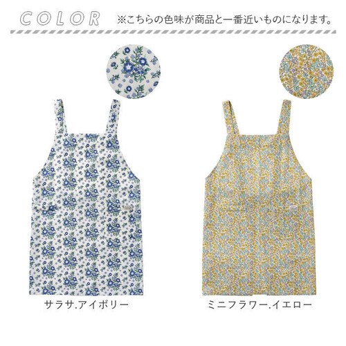 �G�v���� ������� H�^ �ʔ� �O�|�� H�^�G�v���� ���Ԃ邾�� ���f�B�[�X �ۈ�m ���� �� �R�b�g�� �I�V���� ���킢�� �V���v�� ���� ��l ���� �J�t�F ���H�X ���� ���j�t�H�[�� ��ƒ� _9