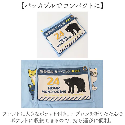 �G�v���� AND PACKABLE ������� �ʔ� �J�t�F�G�v���� ���[�N�G�v���� �O�|�� �ۈ�m �A���h�p�b�J�u�� �����Y ���f�B�[�X �܂肽���� �R���p�N�g �j�����p �J�W���A�� ���j�[�N ���킢_2