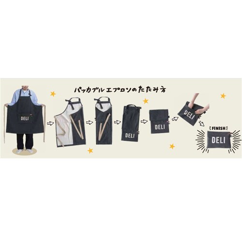 �G�v���� AND PACKABLE ������� �ʔ� �J�t�F�G�v���� ���[�N�G�v���� �O�|�� �ۈ�m �A���h�p�b�J�u�� �����Y ���f�B�[�X �܂肽���� �R���p�N�g �j�����p �J�W���A�� ���j�[�N ���킢_8