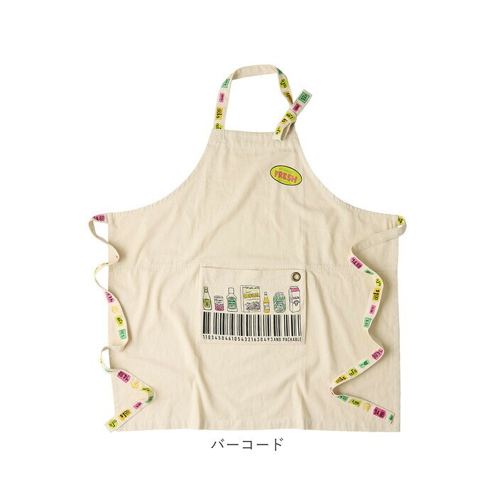 ガードニャン エプロン AND PACKABLE おしゃれ 通販 カフェエプロン