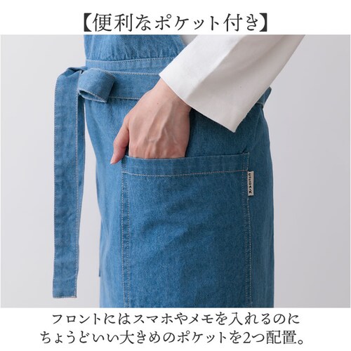 �G�v���� ������� �V���v�� �ʔ� �f�j���G�v���� ���b�v�G�v���� �f�j�� ���f�B�[�X �|�P�b�g �J�W���A�� �I�V���� ���[�N�G�v���� COCOWALK �R�R�E�H�[�N �L�b�`���t�@�u���b�N �f�j���f��_7