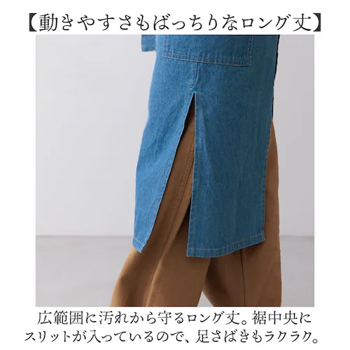 �G�v���� ������� �V���v�� �ʔ� �f�j���G�v���� ���b�v�G�v���� �f�j�� ���f�B�[�X �|�P�b�g �J�W���A�� �I�V���� ���[�N�G�v���� COCOWALK �R�R�E�H�[�N �L�b�`���t�@�u���b�N �f�j���f��_8