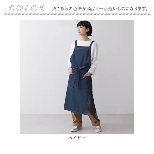 �G�v���� ������� �V���v�� �ʔ� �f�j���G�v���� ���b�v�G�v���� �f�j�� ���f�B�[�X �|�P�b�g �J�W���A�� �I�V���� ���[�N�G�v���� COCOWALK �R�R�E�H�[�N �L�b�`���t�@�u���b�N �f�j���f��_15