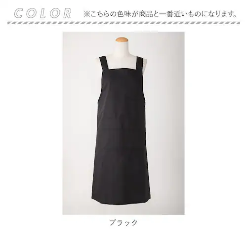 �G�v���� ������� �ʔ� �G�v���� �i�`������ ���f�B�[�X �����Y �j�����p �����s�[�X �u���b�N �l�C�r�[ ���b�h �x�[�W�� �O���[�� �ۈ�m �J�t�F ������ �C�x���g ���n �|�P�b�g �������� �O_9