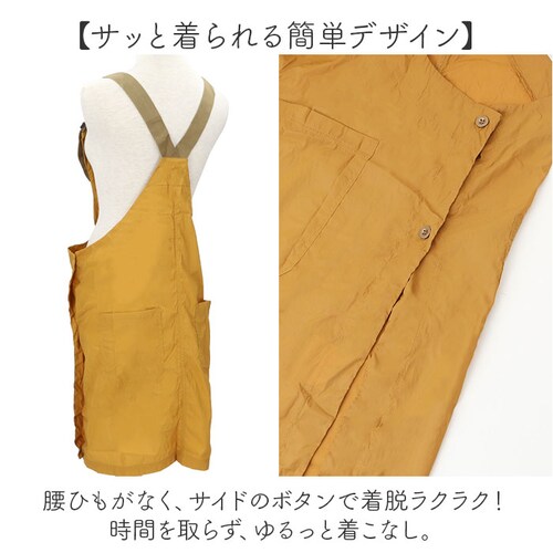 fabori �G�v���� �ʔ� ���[�N�G�v���� �L�b�`���G�v���� ���� ���i�g�� �d���p ��Ɨp ���K�B��� ���Ԃ邾�� ���₷�� �����₷�� �g�^ �傫�� ���n �M�t�g ���蕨 ��l �V���v�� �J�W��_2