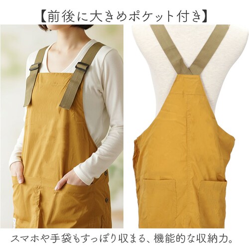 fabori �G�v���� �ʔ� ���[�N�G�v���� �L�b�`���G�v���� ���� ���i�g�� �d���p ��Ɨp ���K�B��� ���Ԃ邾�� ���₷�� �����₷�� �g�^ �傫�� ���n �M�t�g ���蕨 ��l �V���v�� �J�W��_6