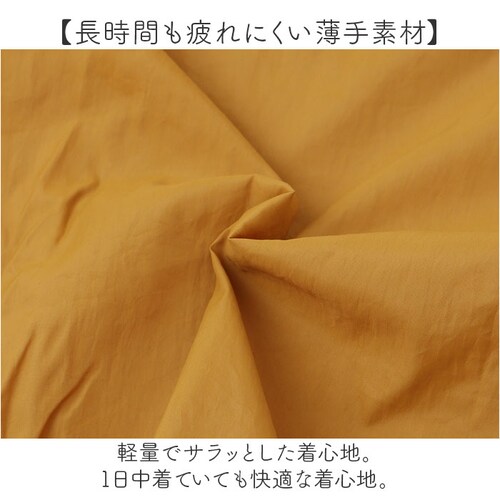 fabori �G�v���� �ʔ� ���[�N�G�v���� �L�b�`���G�v���� ���� ���i�g�� �d���p ��Ɨp ���K�B��� ���Ԃ邾�� ���₷�� �����₷�� �g�^ �傫�� ���n �M�t�g ���蕨 ��l �V���v�� �J�W��_7