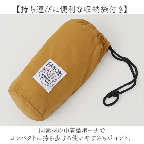 fabori �G�v���� �ʔ� ���[�N�G�v���� �L�b�`���G�v���� ���� ���i�g�� �d���p ��Ɨp ���K�B��� ���Ԃ邾�� ���₷�� �����₷�� �g�^ �傫�� ���n �M�t�g ���蕨 ��l �V���v�� �J�W��_8