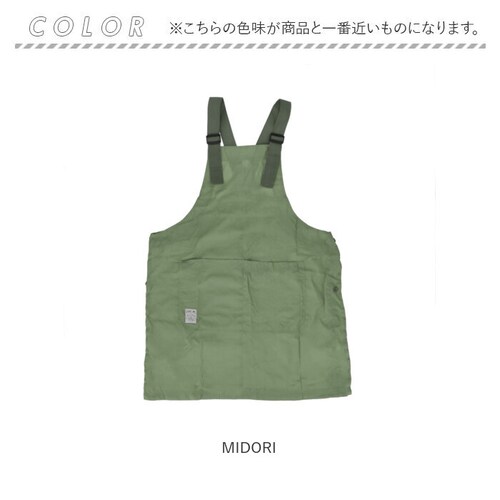 fabori �G�v���� �ʔ� ���[�N�G�v���� �L�b�`���G�v���� ���� ���i�g�� �d���p ��Ɨp ���K�B��� ���Ԃ邾�� ���₷�� �����₷�� �g�^ �傫�� ���n �M�t�g ���蕨 ��l �V���v�� �J�W��_12