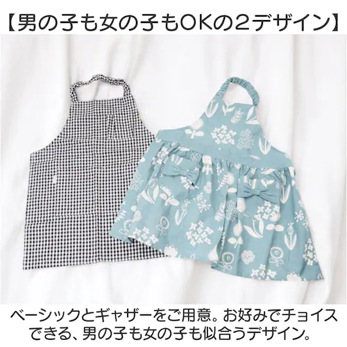 キッズエプロン 3点セット 通販 キッズエプロンセット キッズ エプロン 子供用エプロン キッズ用エプロン 台所エプロン 三角巾 巾着袋 巾着 袋 女の子 男の子 ポケット付き 子供 子ども こども _3
