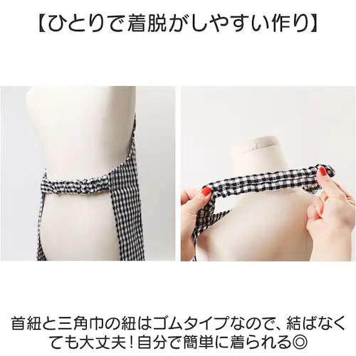 キッズエプロン 3点セット 通販 キッズエプロンセット キッズ エプロン 子供用エプロン キッズ用エプロン 台所エプロン 三角巾 巾着袋 巾着 袋 女の子 男の子 ポケット付き 子供 子ども こども _4