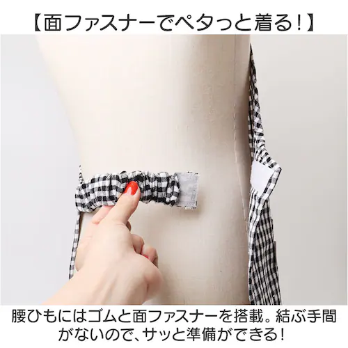 キッズエプロン 3点セット 通販 キッズエプロンセット キッズ エプロン 子供用エプロン キッズ用エプロン 台所エプロン 三角巾 巾着袋 巾着 袋 女の子 男の子 ポケット付き 子供 子ども こども _5