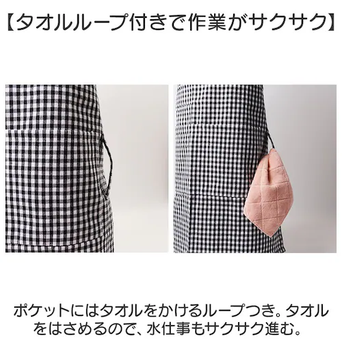 キッズエプロン 3点セット 通販 キッズエプロンセット キッズ エプロン 子供用エプロン キッズ用エプロン 台所エプロン 三角巾 巾着袋 巾着 袋 女の子 男の子 ポケット付き 子供 子ども こども _6