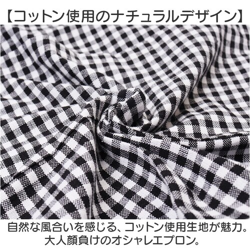 キッズエプロン 3点セット 通販 キッズエプロンセット キッズ エプロン 子供用エプロン キッズ用エプロン 台所エプロン 三角巾 巾着袋 巾着 袋 女の子 男の子 ポケット付き 子供 子ども こども _7