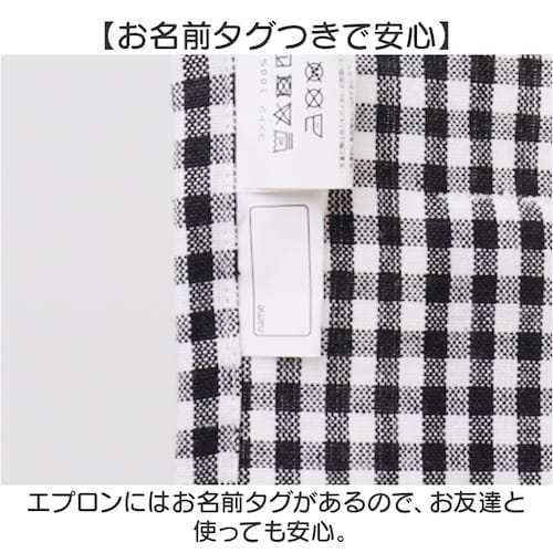キッズエプロン 3点セット 通販 キッズエプロンセット キッズ エプロン 子供用エプロン キッズ用エプロン 台所エプロン 三角巾 巾着袋 巾着 袋 女の子 男の子 ポケット付き 子供 子ども こども _8