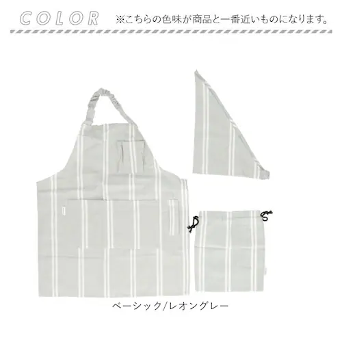 キッズエプロン 3点セット 通販 キッズエプロンセット キッズ エプロン 子供用エプロン キッズ用エプロン 台所エプロン 三角巾 巾着袋 巾着 袋 女の子 男の子 ポケット付き 子供 子ども こども _16
