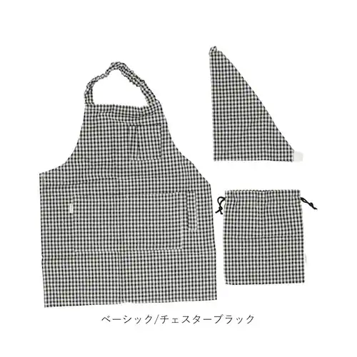 キッズエプロン 3点セット 通販 キッズエプロンセット キッズ エプロン 子供用エプロン キッズ用エプロン 台所エプロン 三角巾 巾着袋 巾着 袋 女の子 男の子 ポケット付き 子供 子ども こども _17