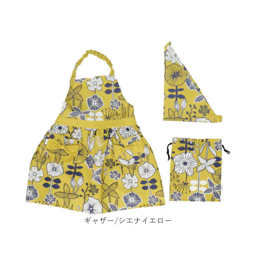 キッズエプロン 3点セット 通販 キッズエプロンセット キッズ エプロン 子供用エプロン キッズ用エプロン 台所エプロン 三角巾 巾着袋 巾着 袋 女の子 男の子 ポケット付き 子供 子ども こども _18