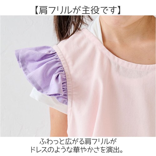 �L�b�Y�G�v���� ���̎q �ʔ� ����`�� �G�v���� �q�ǂ��G�v���� ���Ԃ�^�C�v ���Ă����h���X ���b�v �t���� ���{�� �L�b�Y �q���p �q�� �q�ǂ� ���ǂ� �O�V�� �����V�� ���G�`�� ���G���� �M_3