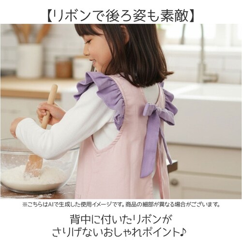 �L�b�Y�G�v���� ���̎q �ʔ� ����`�� �G�v���� �q�ǂ��G�v���� ���Ԃ�^�C�v ���Ă����h���X ���b�v �t���� ���{�� �L�b�Y �q���p �q�� �q�ǂ� ���ǂ� �O�V�� �����V�� ���G�`�� ���G���� �M_4