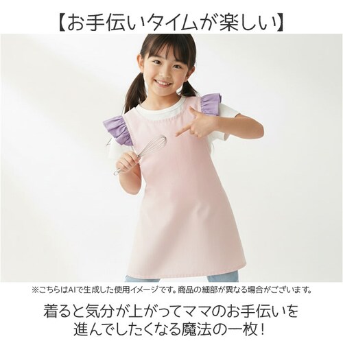 �L�b�Y�G�v���� ���̎q �ʔ� ����`�� �G�v���� �q�ǂ��G�v���� ���Ԃ�^�C�v ���Ă����h���X ���b�v �t���� ���{�� �L�b�Y �q���p �q�� �q�ǂ� ���ǂ� �O�V�� �����V�� ���G�`�� ���G���� �M_5