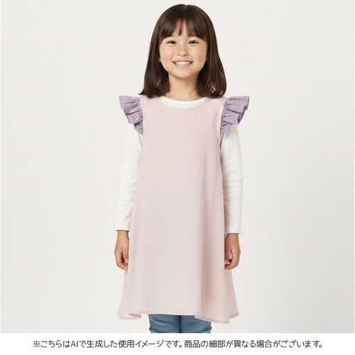 �L�b�Y�G�v���� ���̎q �ʔ� ����`�� �G�v���� �q�ǂ��G�v���� ���Ԃ�^�C�v ���Ă����h���X ���b�v �t���� ���{�� �L�b�Y �q���p �q�� �q�ǂ� ���ǂ� �O�V�� �����V�� ���G�`�� ���G���� �M_8