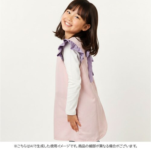 �L�b�Y�G�v���� ���̎q �ʔ� ����`�� �G�v���� �q�ǂ��G�v���� ���Ԃ�^�C�v ���Ă����h���X ���b�v �t���� ���{�� �L�b�Y �q���p �q�� �q�ǂ� ���ǂ� �O�V�� �����V�� ���G�`�� ���G���� �M_9