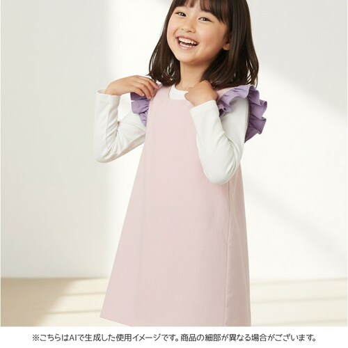 �L�b�Y�G�v���� ���̎q �ʔ� ����`�� �G�v���� �q�ǂ��G�v���� ���Ԃ�^�C�v ���Ă����h���X ���b�v �t���� ���{�� �L�b�Y �q���p �q�� �q�ǂ� ���ǂ� �O�V�� �����V�� ���G�`�� ���G���� �M_11