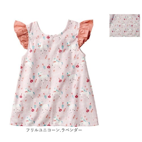 �L�b�Y�G�v���� ���̎q �ʔ� ����`�� �G�v���� �q�ǂ��G�v���� ���Ԃ�^�C�v ���Ă����h���X ���b�v �t���� ���{�� �L�b�Y �q���p �q�� �q�ǂ� ���ǂ� �O�V�� �����V�� ���G�`�� ���G���� �M_16