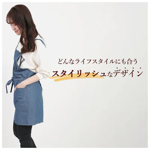 �G�v���� ������� �u�����h �ʔ� EDWIN �G�h�E�B�� �����Y ���f�B�[�X ��Ɨp �ۈ�m �O���� �f�j�� �J�t�F ���X�g���� ���� ���j�t�H�[�� ������� �V���v�� ���n 34553-35000_2