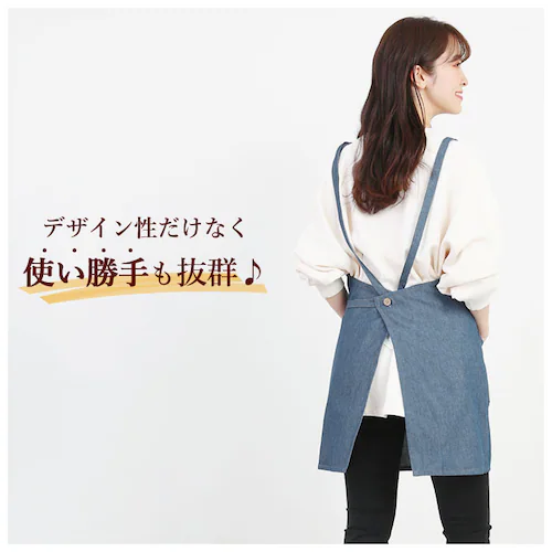 �G�v���� ������� �u�����h �ʔ� EDWIN �G�h�E�B�� �����Y ���f�B�[�X ��Ɨp �ۈ�m �O���� �f�j�� �J�t�F ���X�g���� ���� ���j�t�H�[�� ������� �V���v�� ���n 34553-35000_3