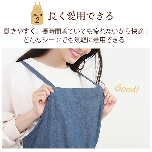 �G�v���� ������� �u�����h �ʔ� EDWIN �G�h�E�B�� �����Y ���f�B�[�X ��Ɨp �ۈ�m �O���� �f�j�� �J�t�F ���X�g���� ���� ���j�t�H�[�� ������� �V���v�� ���n 34553-35000_5