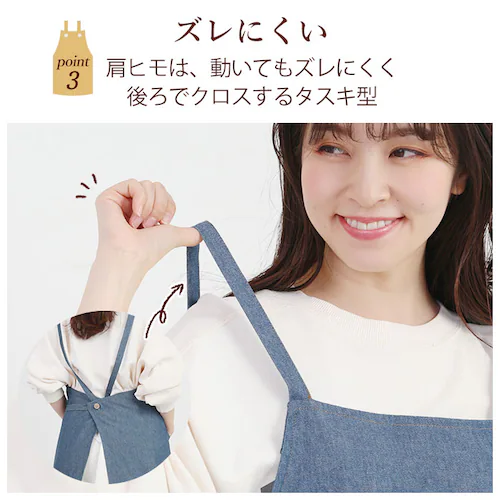 �G�v���� ������� �u�����h �ʔ� EDWIN �G�h�E�B�� �����Y ���f�B�[�X ��Ɨp �ۈ�m �O���� �f�j�� �J�t�F ���X�g���� ���� ���j�t�H�[�� ������� �V���v�� ���n 34553-35000_6