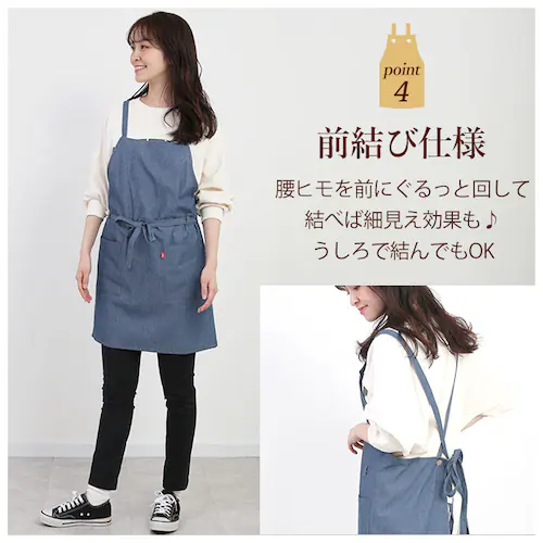 �G�v���� ������� �u�����h �ʔ� EDWIN �G�h�E�B�� �����Y ���f�B�[�X ��Ɨp �ۈ�m �O���� �f�j�� �J�t�F ���X�g���� ���� ���j�t�H�[�� ������� �V���v�� ���n 34553-35000_7