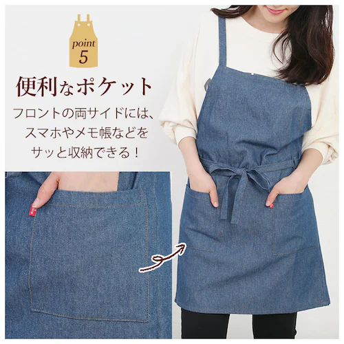 �G�v���� ������� �u�����h �ʔ� EDWIN �G�h�E�B�� �����Y ���f�B�[�X ��Ɨp �ۈ�m �O���� �f�j�� �J�t�F ���X�g���� ���� ���j�t�H�[�� ������� �V���v�� ���n 34553-35000_8