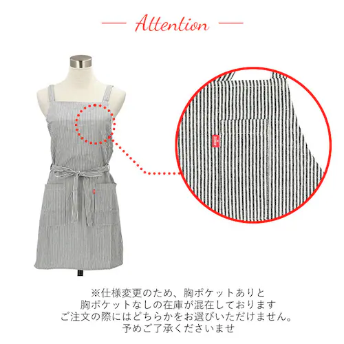 �G�v���� ������� �u�����h �ʔ� EDWIN �G�h�E�B�� �����Y ���f�B�[�X ��Ɨp �ۈ�m �O���� �f�j�� �J�t�F ���X�g���� ���� ���j�t�H�[�� ������� �V���v�� ���n 34553-35000_9