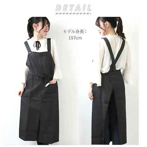 エプロン おしゃれ 通販 エプロン ナチュラル レディース メンズ 男女兼用 撥水加工 ロング丈 ブラック ワンピース フリーサイズ サロン カフェ 長め はっ水 無地 スリット 前掛け ギフト プレ_1