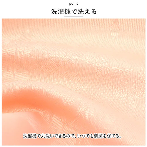 テーブルクロス 長方形 カバー ローズ 薔薇 バラ 通販 6人掛け 北欧 テーブルカバー 敷物 クロス はっ水 はっ水加工 撥水加工 撥水 お手入れ簡単 おしゃれ キッチン テーブル ジャガード織り _8