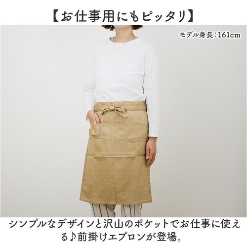 �O�|�� �G�v���� �ʔ� ������� �M�����\�� �T���� �\�����G �� �J�t�F ���j�t�H�[�� ������ ���f�B�[�X �����Y ���X�g���� �J�t�F�G�v���� ���� �j�����p ���n_1