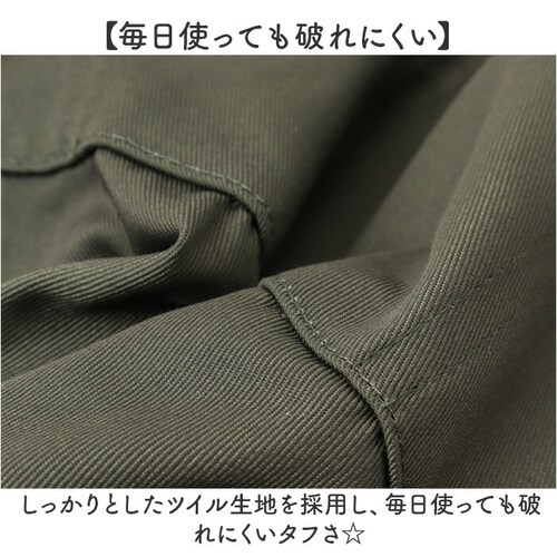 �O�|�� �G�v���� �ʔ� ������� �M�����\�� �T���� �\�����G �� �J�t�F ���j�t�H�[�� ������ ���f�B�[�X �����Y ���X�g���� �J�t�F�G�v���� ���� �j�����p ���n_2